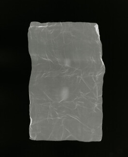 Alexandre Guirkinger