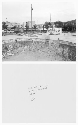 Alexandre Guirkinger