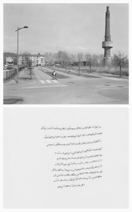 Alexandre Guirkinger