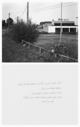 Alexandre Guirkinger