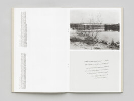 Alexandre Guirkinger