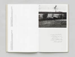 Alexandre Guirkinger