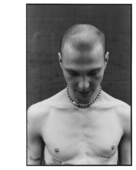 Alexandre Guirkinger