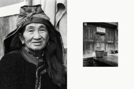 Alexandre Guirkinger