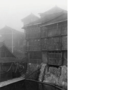 Alexandre Guirkinger